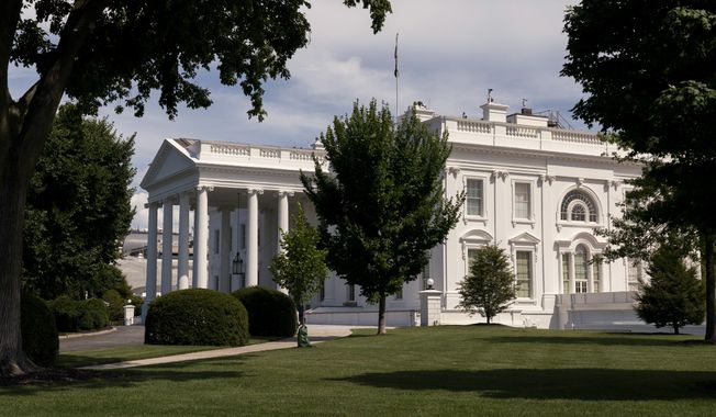 The White House is seen, July 30, 2022, in Washington. No fingerprints or DNA turned up on the baggie of cocaine found in the West Wing lobby last week despite a sophisticated FBI crime lab analysis, and surveillance footage of the area didn’t identify a suspect, according to a summary of the Secret Service investigation obtained by The Associated Press. There are no leads on who brought the drugs into the White House.  (AP Photo/Manuel Balce Ceneta, File)